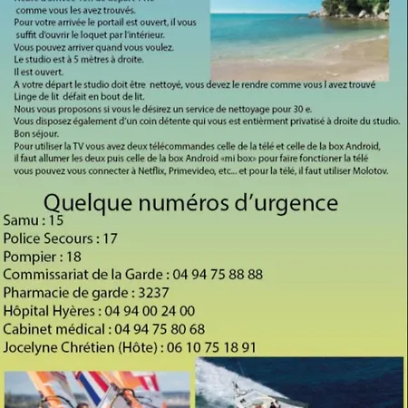 Apartamento Mer Et Soleil *